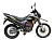 Мотоцикл REGULMOTO TE 4 valve oil с ПТС