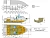 Катер комбинированный WYATBOAT Neman-550 (каютный) Катер комбинированный WYATBOAT Neman-550 (каютный)