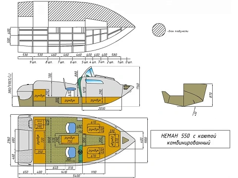Катер комбинированный WYATBOAT Neman-550 (каютный)