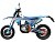 Мотоцикл GR8 F450L (4T NC450S EFI) Motard с ПТС