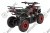 Квадроцикл AVANTIS ATV Classic Mini