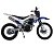 Мотоцикл MOTOLAND Кросс MTX 300 (175FMM)