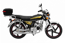 Мопед REGULMOTO Alpha RM-1 (без кофра)