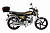Мопед REGULMOTO Alpha RM-1 (без кофра)