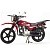 Мотоцикл MOTOLAND Forester 200