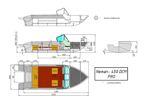 Катер алюминиевый WYATBOAT Neman-450 DCM PRO