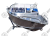 Катер алюминиевый WYATBOAT-430 PRO