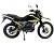 Мотоцикл MOTOLAND Enduro LT 250