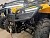 Квадроцикл IRBIS ATV 200 Lux Квадроцикл IRBIS ATV 200 Lux