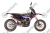 Мотоцикл AVANTIS A7 NEW Motard NB300 (ZS177MM) KKE ПТС
