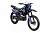 Мотоцикл Gladiator С4 PR300 21/18 