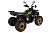 Квадроцикл AVANTIS HS8 Lux 150 Квадроцикл AVANTIS HS8 Lux 150