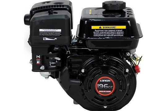 Двигатель LONCIN G200F-B D20 5A  6,5л.с. 