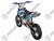 Питбайк KAYO Mini K125EM 14/12
