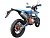 Мотоцикл GR8 F450L (4T NC450S EFI) Motard с ПТС