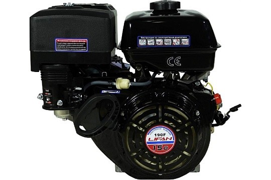 Двигатель LIFAN 190F 15 л.с. D25, 7А