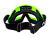 Очки кроссовые AIM 634-600 Green