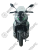 Скутер REGULMOTO XDV TRAVELER (LJ-1)