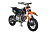 Питбайк REGULMOTO FLY 12/10