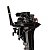 Мотор лодочный GLADIATOR G9.9PRO FHS