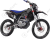 Мотоцикл BSE M2 Force Black