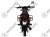 Мотоцикл MM HUNTER 250 НДС
