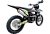 Мотоцикл BSE T8 Green Twister