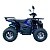 Квадроцикл MM Hammer 125 НДС