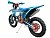 Мотоцикл GR8 T300L (2T MT-300) Enduro RR