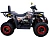 Квадроцикл AVANTIS Hunter 200 New Lux