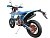Мотоцикл GR8 F450L (4T NC450S EFI) Motard с ПТС