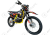Мотоцикл BSE Z3V Yellow Twist 21/18