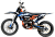 Мотоцикл BSE T5 Factory Blue