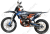Мотоцикл BSE T5 Factory Blue