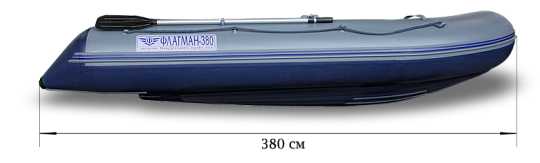 Лодка ПВХ ФЛАГМАН 380