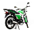 Мопед MOTOLAND Alpha RX 125 Мопед MOTOLAND Alpha RX 125