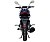 Мотоцикл MM DESTRA 250