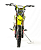 Питбайк MOTOLAND MX 125 KKE