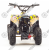 Квадроцикл (игрушка) MOTOLAND SD8 800Вт