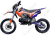 Питбайк BSE EX Blue Orange Ant 14/12