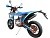 Мотоцикл GR8 F300A (4T CB300RL) Motard с ПТС
