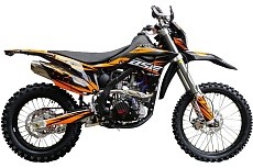 Мотоцикл BSE Z7 Orange Blast (120)