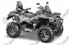 Квадроцикл STELS ATV 800 Guepard Trophy Camo EPS