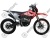 Мотоцикл ATAKI S004-R 300