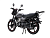 Мопед REGULMOTO Alpha RM-6