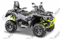Квадроцикл STELS ATV 650 Guepard Trophy EPS