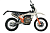 Мотоцикл REGULMOTO Holeshot 300 pro (ZS PR300 PRO) с ПТС Мотоцикл REGULMOTO Holeshot 300 pro (ZS PR300 PRO) с ПТС
