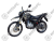 Мотоцикл MM Drive 250 ПТС (SHINERAY) НДС