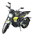 Мотоцикл REGULMOTO Nibbler Мотоцикл REGULMOTO Nibbler