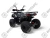 Квадроцикл MOTAX Grizlik Premium 125